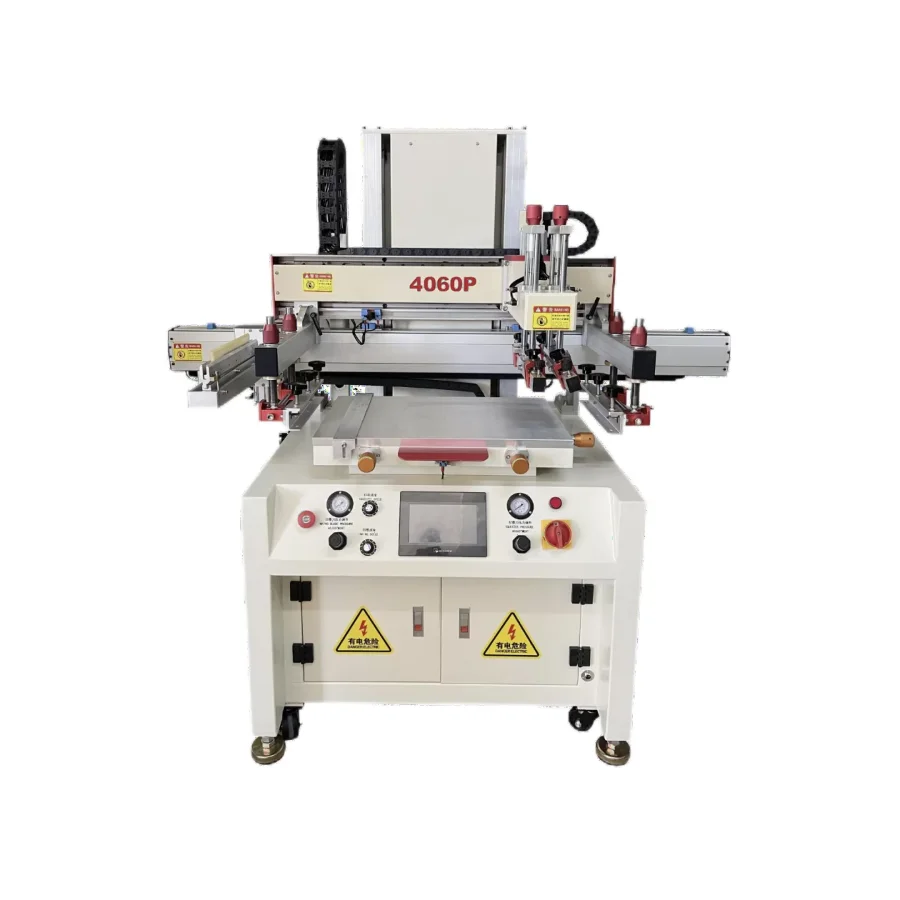 HH-4060P Máy in lưới cạo dầu dưới  đáy