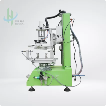 5 C&acirc;u Hỏi Thường Gặp Khi Chọn Mua M&aacute;y In Bề Mặt Cong